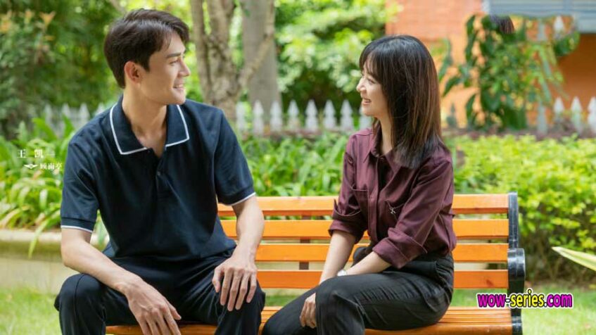 Flight to you ลัดฟ้าหาหัวใจ พากย์ไทย