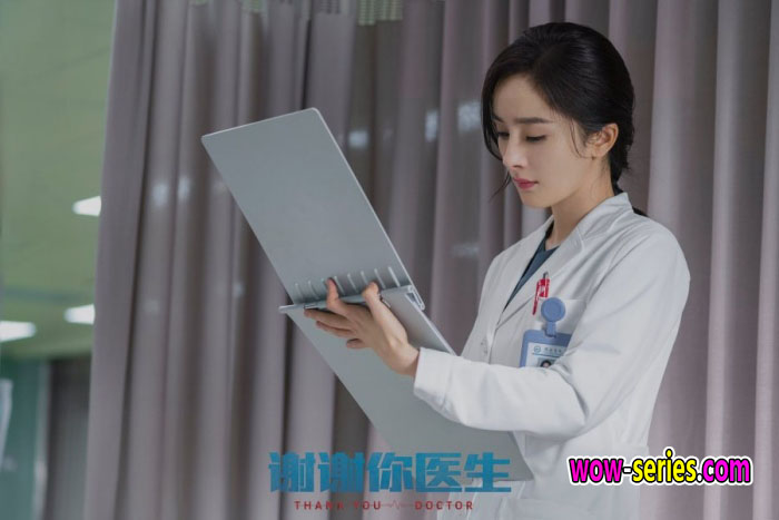 Thank You Doctor