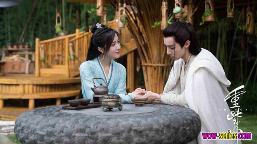 ฉงจื่อ ลิขิตหวนรัก