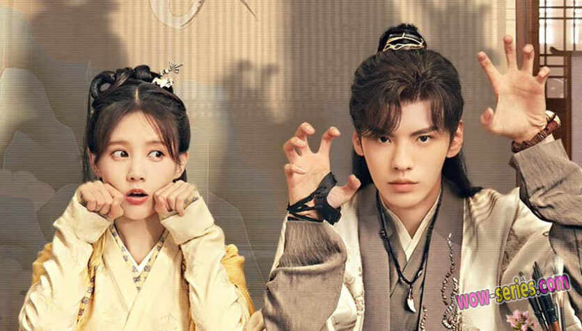 Warm on a Cold Night (2023) อุ่นรัก เจ้าชายคลายหนาว