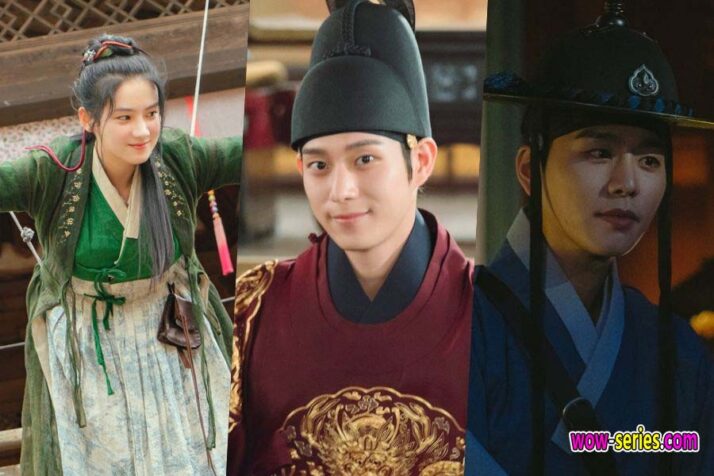 คู่วิวาห์รักต้องห้าม