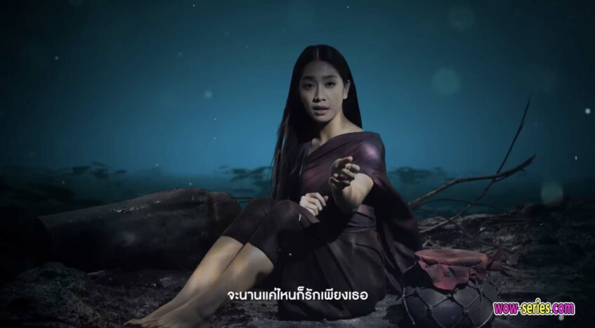 นางนาค สะใภ้พระโขนง