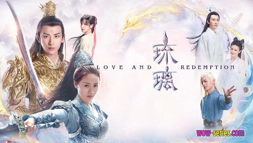 Love and Redemption ปลดผนึกหัวใจหวนรัก