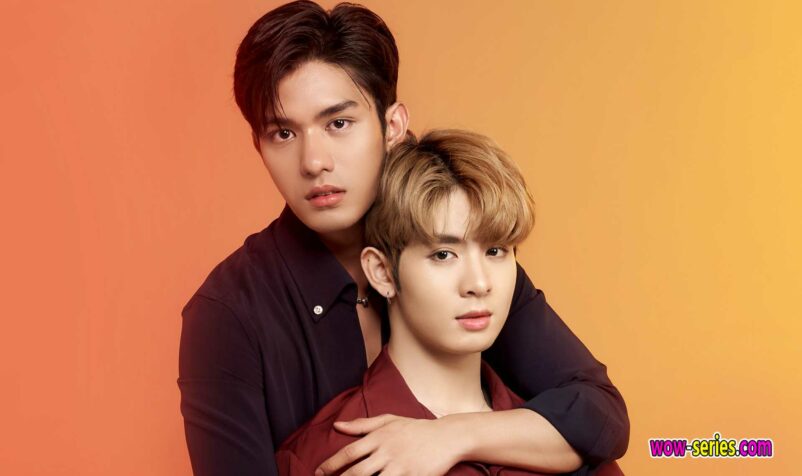 อย่าเล่นกับอนล