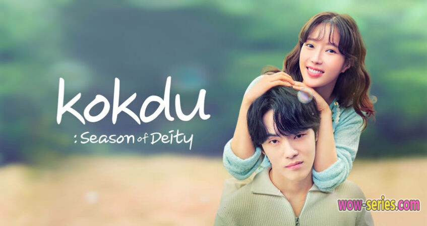 Kokdu: Season of Deity