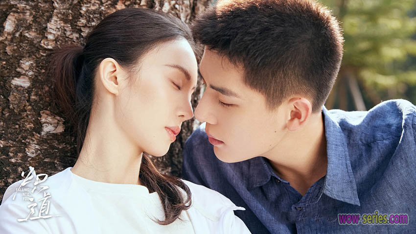 ก้าวนี้เพื่อเธอ