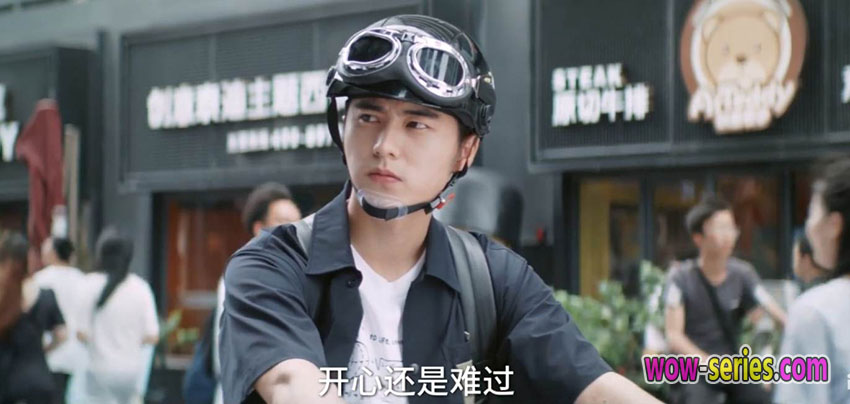 พิสูจน์รักนายนักวิทย์ 