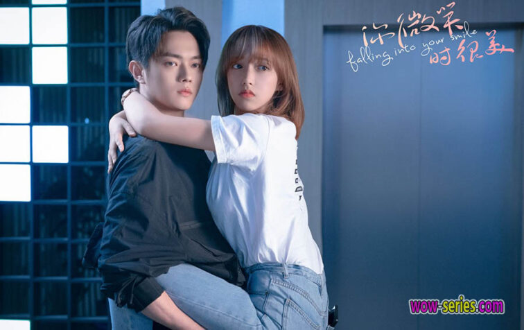 Falling Into Your Smile รักยิ้มของเธอ พากย์ไทย