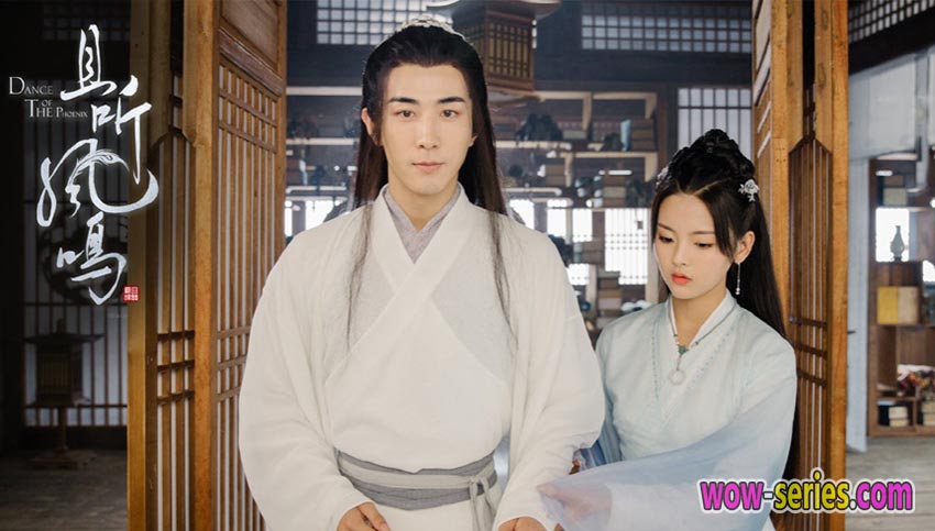 หงส์เริงระบำ