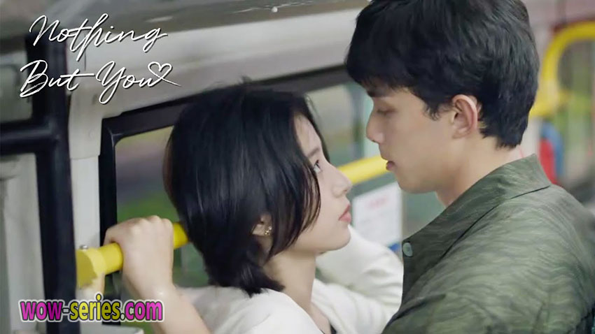 หวดรักเข้ากลางใจ