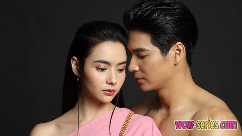 เภตรานฤมิต