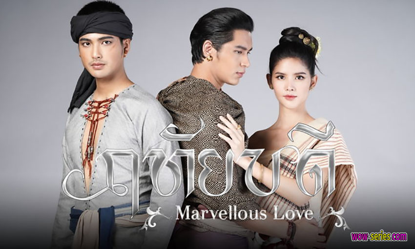 ฤทัยบดี