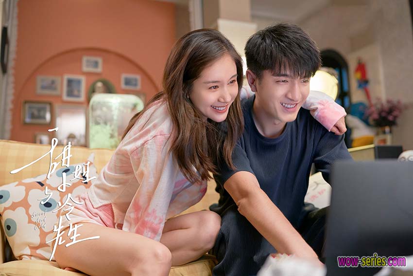 หวานใจนายเย็นชา
