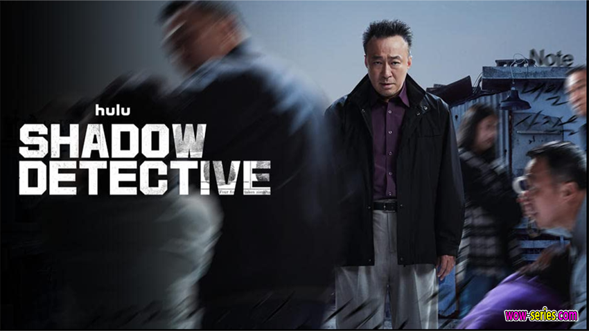 Shadow Detective