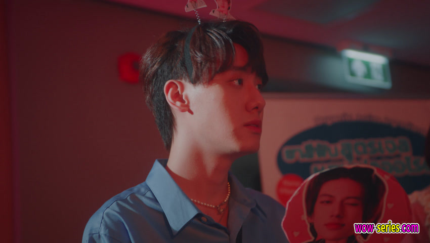 คลื่นความถี่ต่ำ