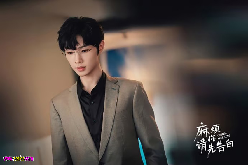 บอกรักก่อนได้ไหม