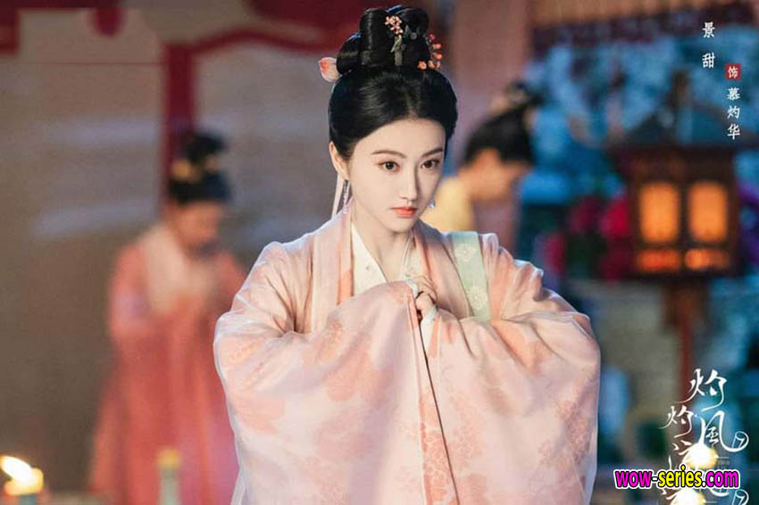 ขุนนางหญิงยอดเสน่หา