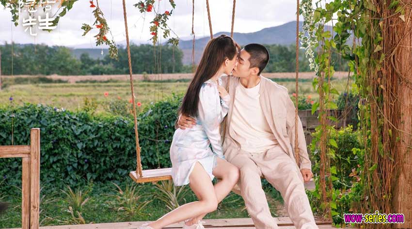 ขโมยใจหนุ่มสันโดษ