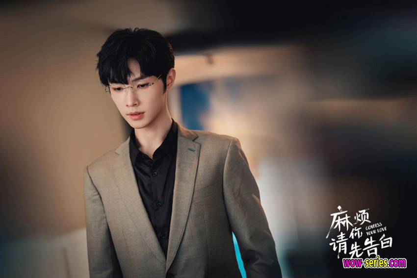 บอกรักก่อนได้ไหม