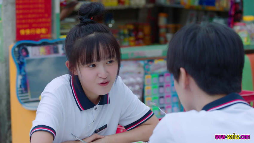 เพื่อนร่วมห้องไม่รับเชิญ