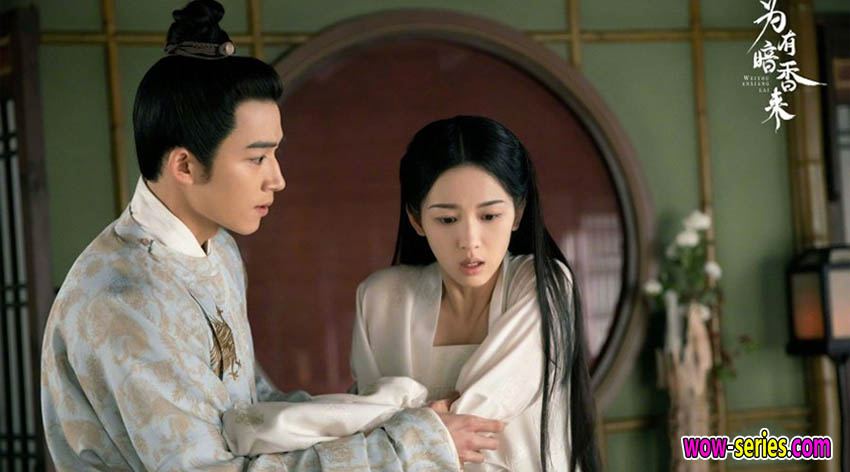 ขจรรักนิรันดร์กาล