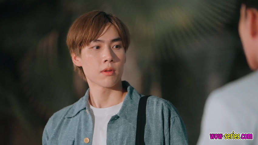 ห้ามฟ้าห่มดาว