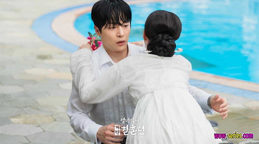 The Story of Park’s Marriage Contract