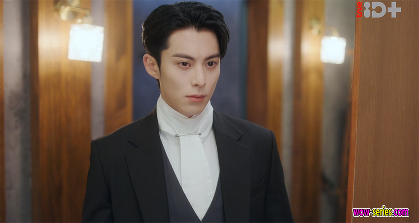 จีบให้วุ่นลงทุนด้วยรัก