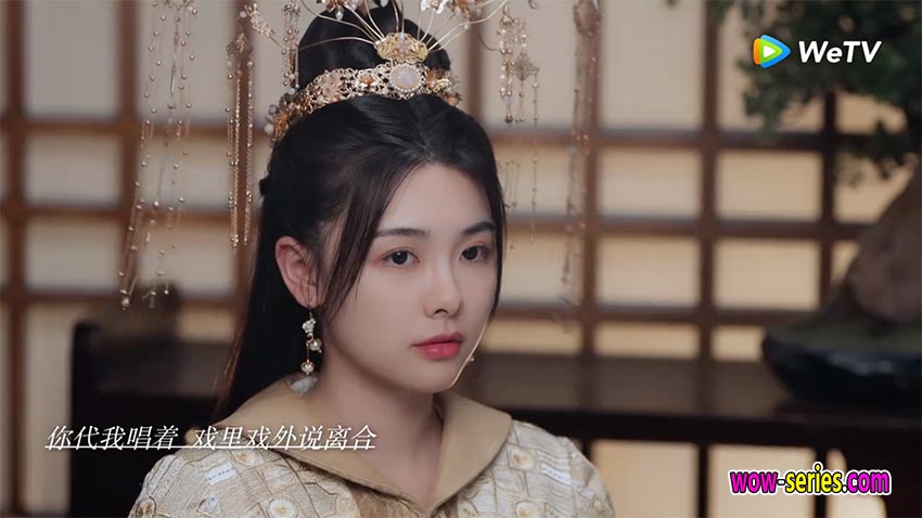 ชะตาร้ายอุบัติรัก