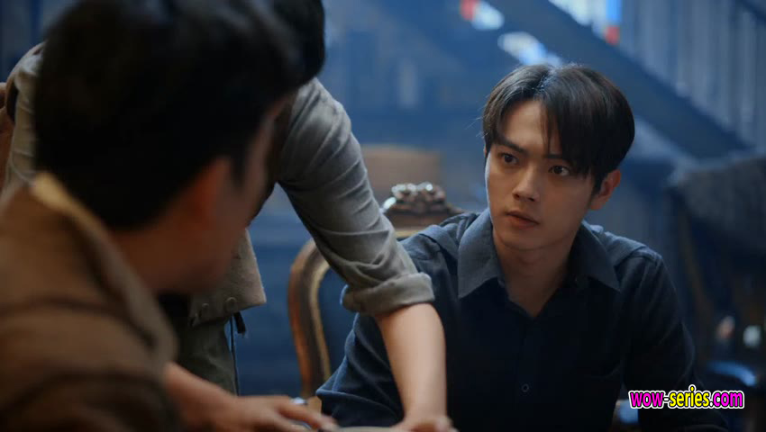 ปริศนาแห่งคุนหลุน