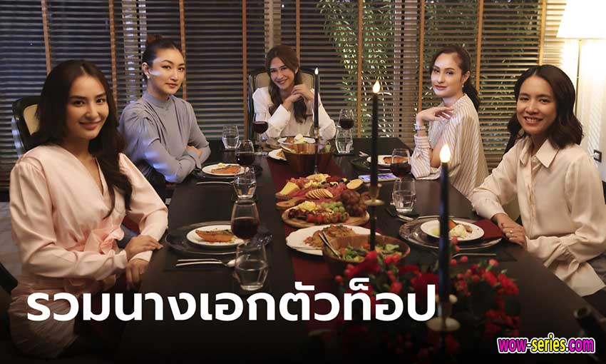 เปลือกรักปมลวง