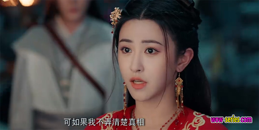 ยักษากับรักอันสุดซึ้ง