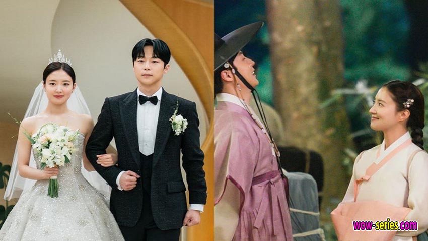 The Story of Park’s Marriage Contract
