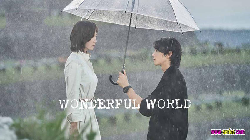 Wonderful World