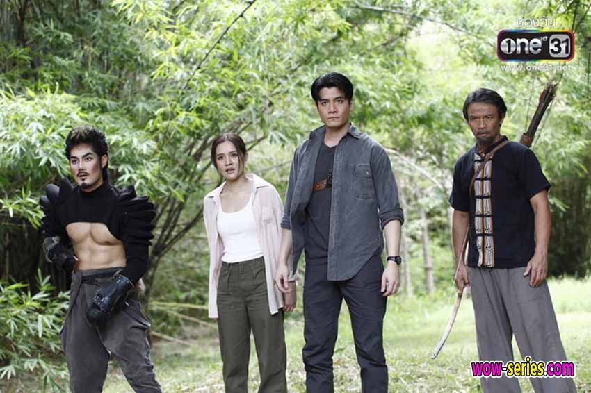 ภูลังกา