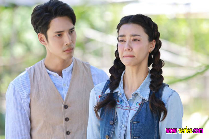 เว้าวอนรัก