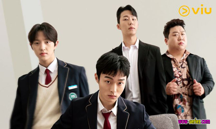 นักเลงซ่าส์ท้าวัยเรียน