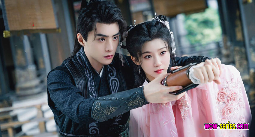 เงารักตำหนักบูรพา