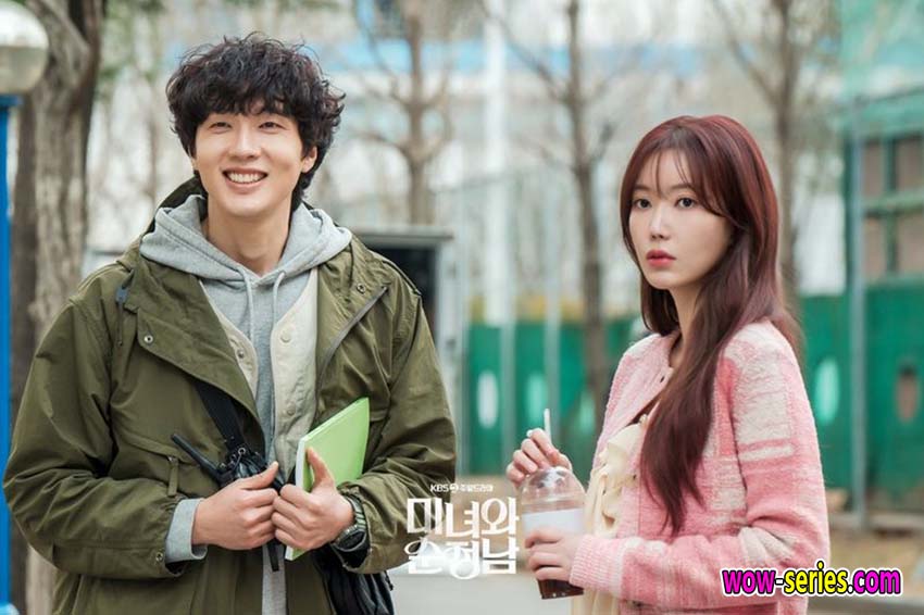 Beauty and Mr. Romantic