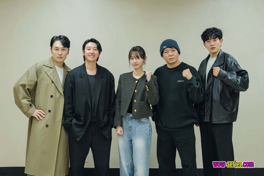 Seoul Busters