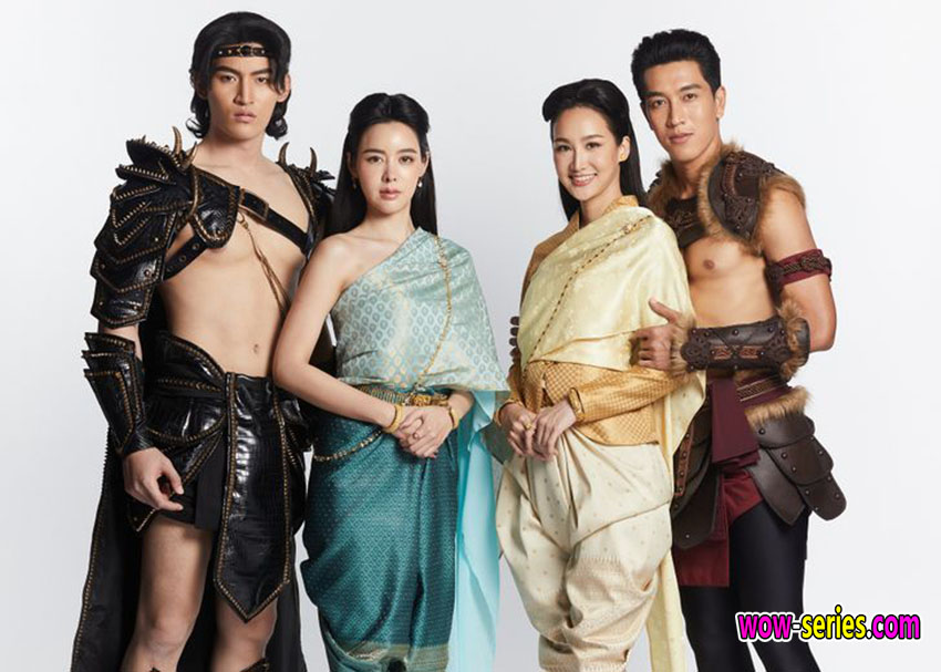 ศึกเสน่หา ไกรทอง ชาละวัน