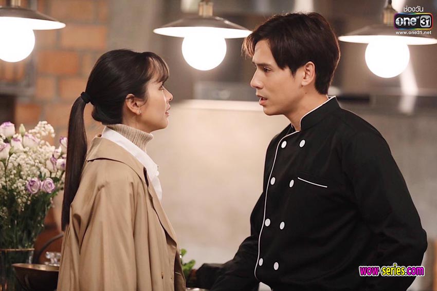 เกมรักปาฏิหาริย์