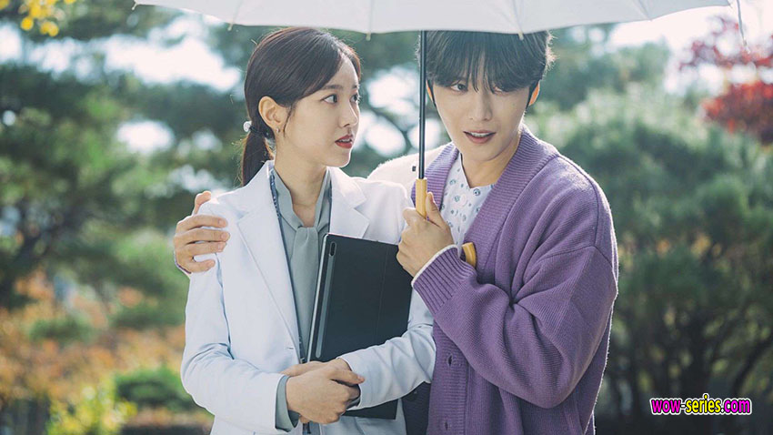 ลบความจำ ปิ๊งรักเธอ