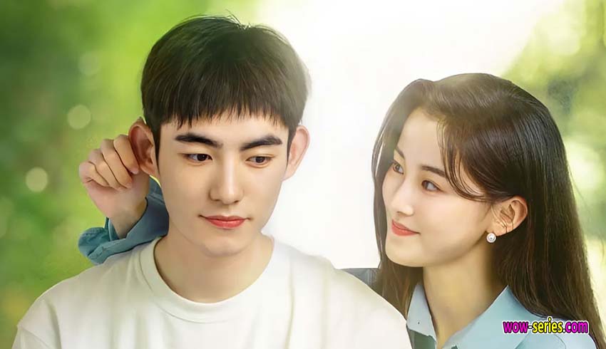 วัย 16 ยามรักสะพรั่ง