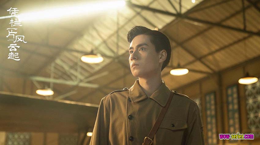ล่าสุดขอบเวหา