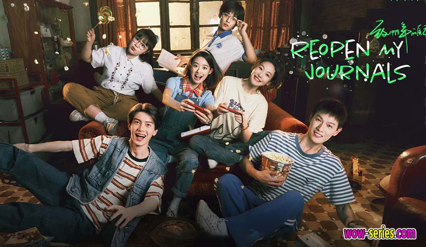 วัยฝันวันวาน1999