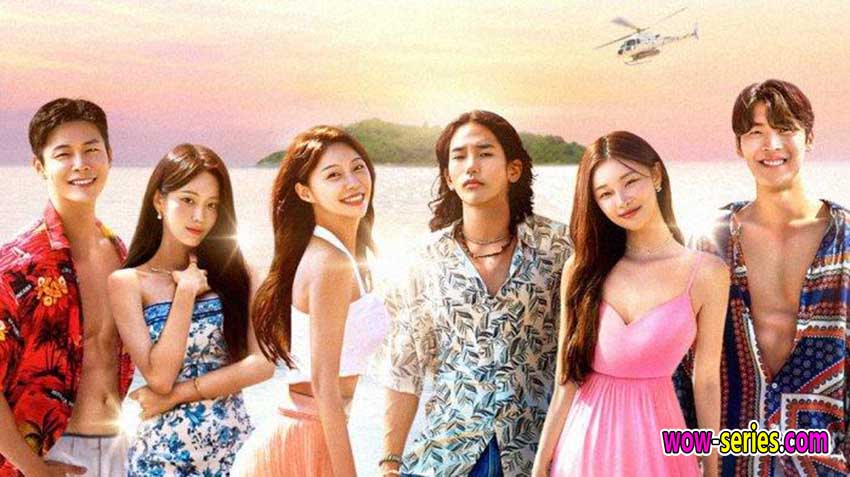 โอน้อยออก ใครโสดตกนรก ซีซั่น 4