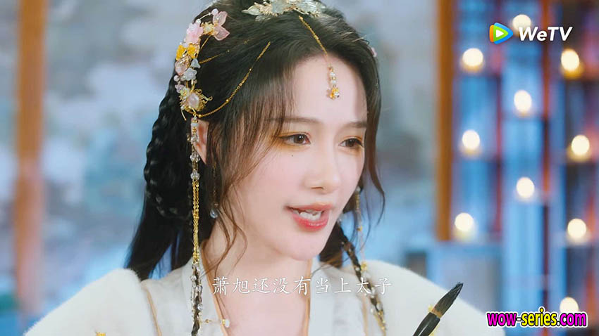 โอฬารรักนิรันดร์