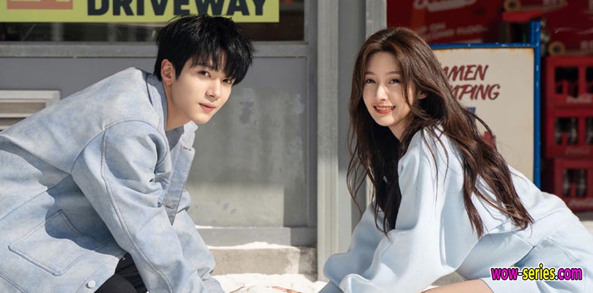 รักหลอก อยากบอกว่ารัก