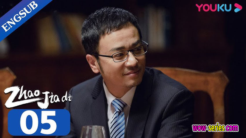 Zhao Jia Di Season 2
